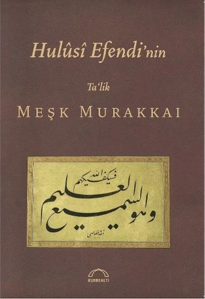 Hulusi Efendinin Meşk Murakkai ürün görseli 1