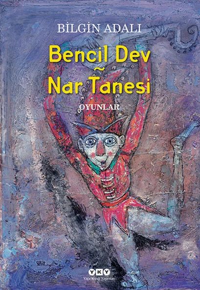 Bencil Dev - Nar Tanesi ürün görseli 1