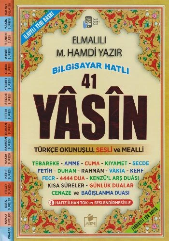 41 Yasin Bilgisayar Hatlı Türkçe Okunuşlu Sesli Rahle Boy Fihristli ürün görseli 1