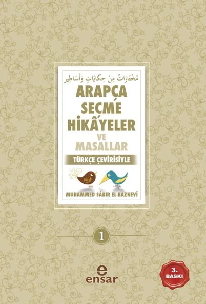 Arapça Seçme Hikayeler ve Masallar  Türkçe Çevirisiyle ürün görseli 1