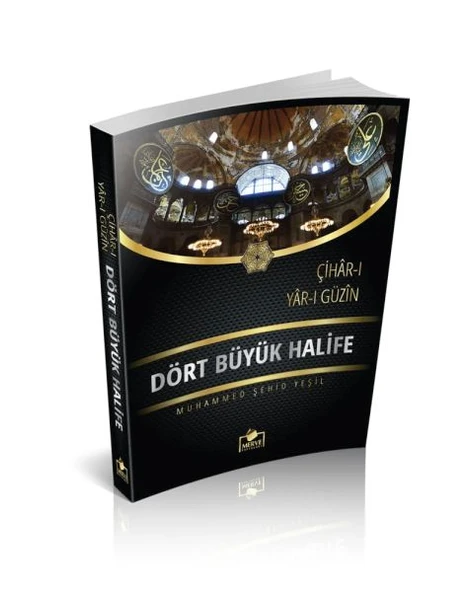 Dört Büyük Halife Roman Boy ürün görseli 1