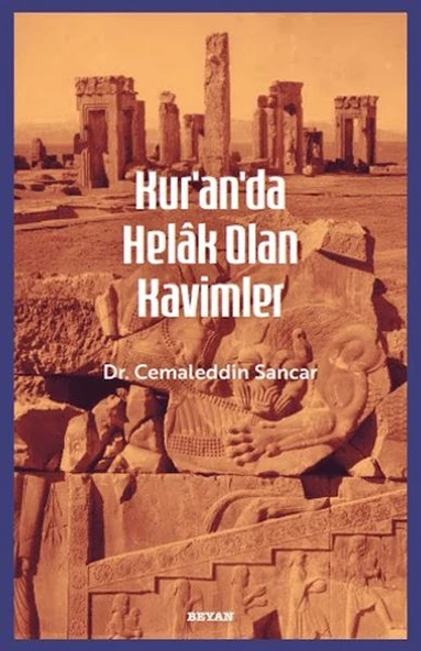 Kur'an'da Helak Olan Kavimler ürün görseli 1