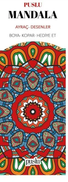 Mandala Ayraç - Desenler ürün görseli 1