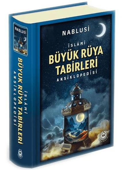 Büyük Rüya Tabirleri Ansiklopedisi ürün görseli 1