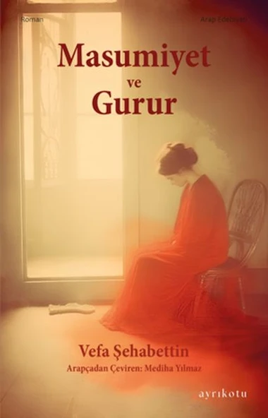 Masumiyet ve Gurur ürün görseli 1