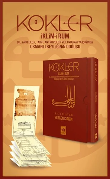Kökler - İklim-i Rum ürün görseli 1