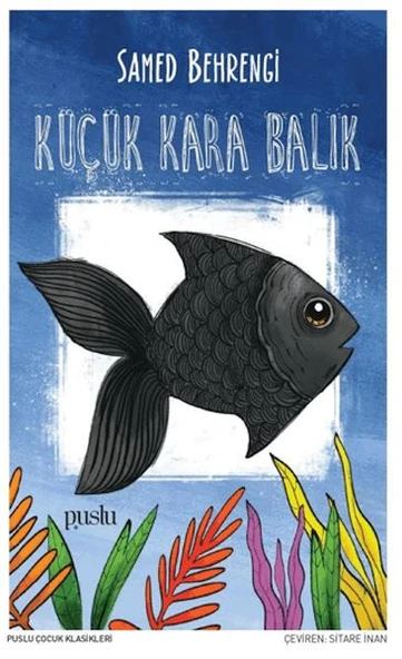 Küçük Kara Balık ürün görseli 1