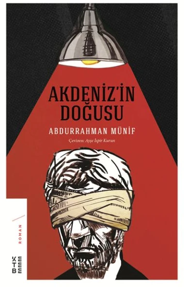 Akdeniz’in Doğusu ürün görseli 1
