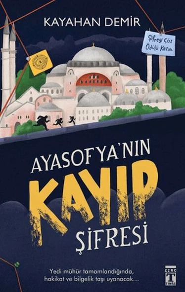Ayasofya’nın Kayıp Şifresi ürün görseli 1