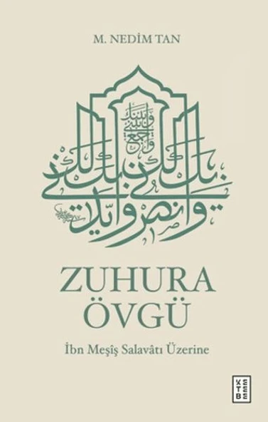 Zuhura Övgü ürün görseli 1