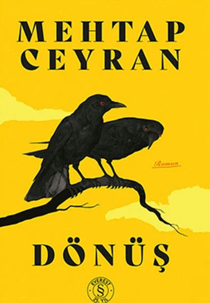 Dönüş ürün görseli 1
