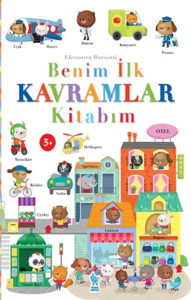 Benim İlk Kavramlar Kitabım ürün görseli 1