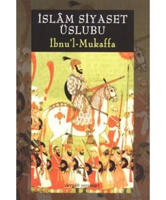İslam Siyaset Üslubu ürün görseli 1