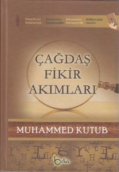 Çağdaş Fikir Akımları (3 Cilt Bir Arada) ürün görseli 1