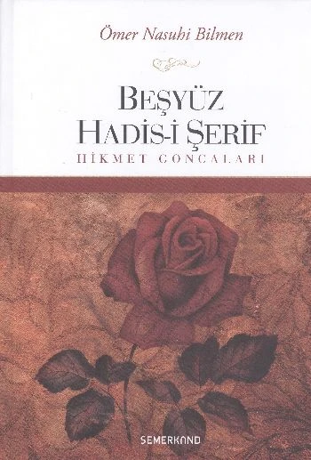 Beşyüz Hadis-i Şerif  Hikmet Goncaları ürün görseli 1