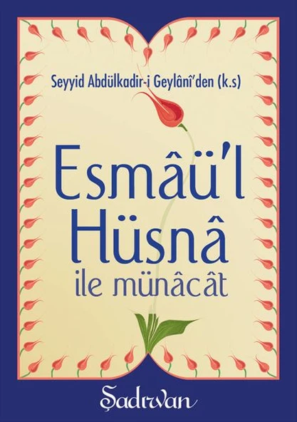Esmaül Hüsna İle Münacat (Cep Boy) ürün görseli 1
