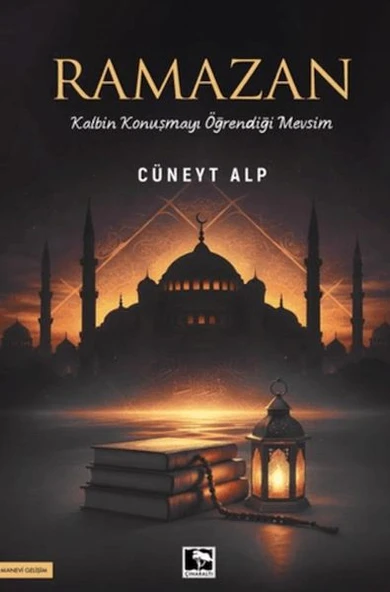 Ramazan ürün görseli 1