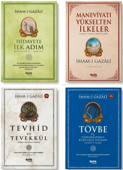 Hidayet ve Maneviyat Kitap Seti (4 Kitap) ürün görseli 1