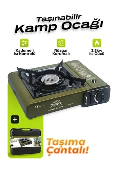 Portatif Kamp Ocağı 2.3kw  | Taşınabilir Tekli Gazlı Ocak | Rüzgar Geçirmez ürün görseli 1
