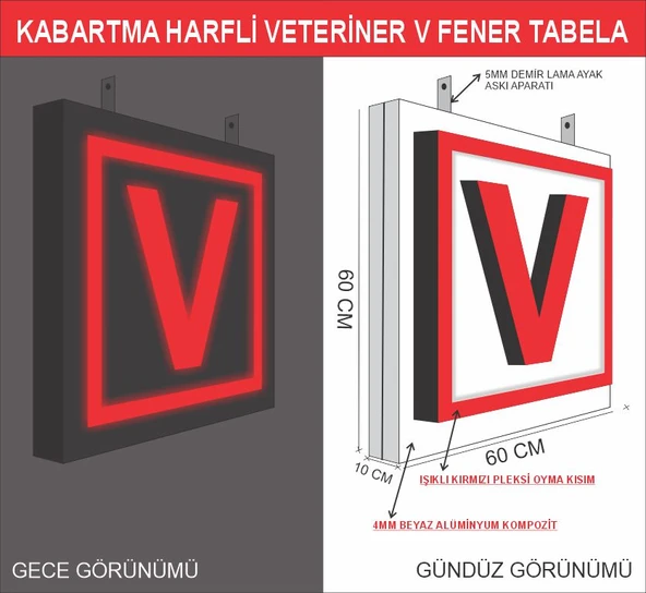 Veteriner V Fener Tabela Işıklı Kutu Harfli ürün görseli 1