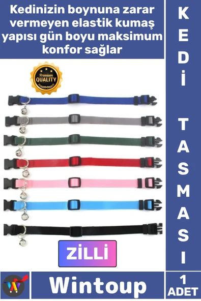 #KediTasması Ayarlanabilir Elastik Kumaş Desenli Konforlu Emniyet Klipsli Renkli Zilli Kedi Tasması ürün görseli 1