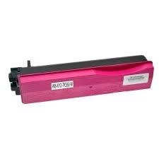 Kyocera TK-560 1T02HNBEU0 kırmızı Muadil Toner ürün görseli 1