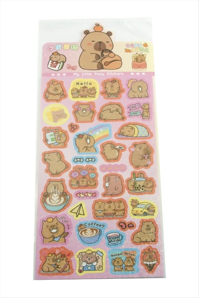 Küçük Midilli Sticker ürün görseli 1