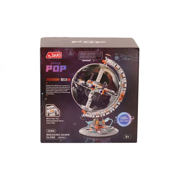 JK006-CK006  JAKİ KÜRE 770 PARÇA BLOCK OYUNCAK ürün görseli 1