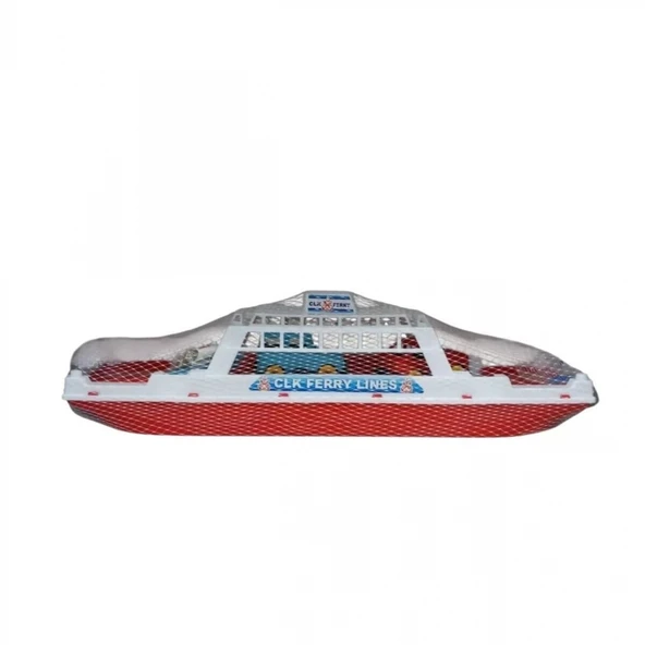 CLK-411 FERİBOT YOLCULARI FİLELİ ürün görseli 1