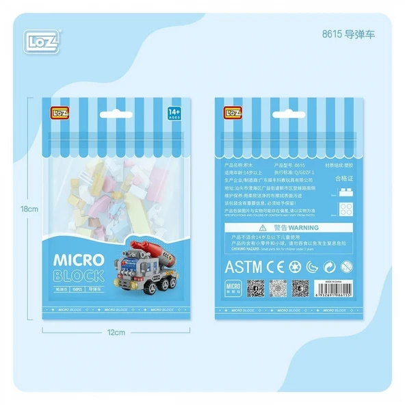 LZ8615 LOZ Araba Blok Seti Mini Poşet 150 Parça -Vagon life ürün görseli 1