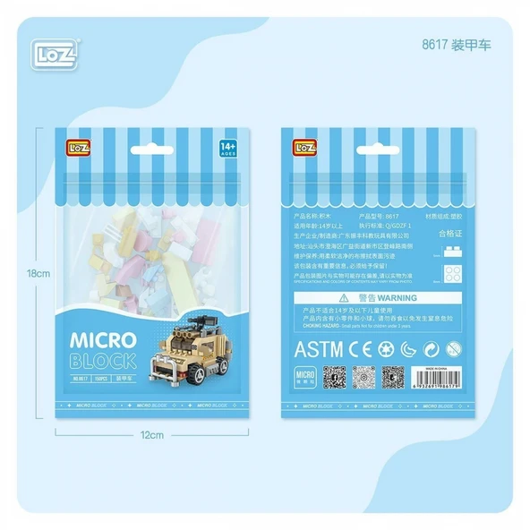 LZ8617 LOZ Tank Blok Seti Mini Poşet- Vagon life ürün görseli 1