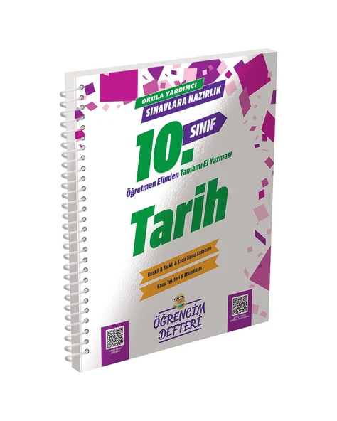 10.Sınıf Tarih Öğrencim Defteri Murat Eğitim Yayınları ürün görseli 1