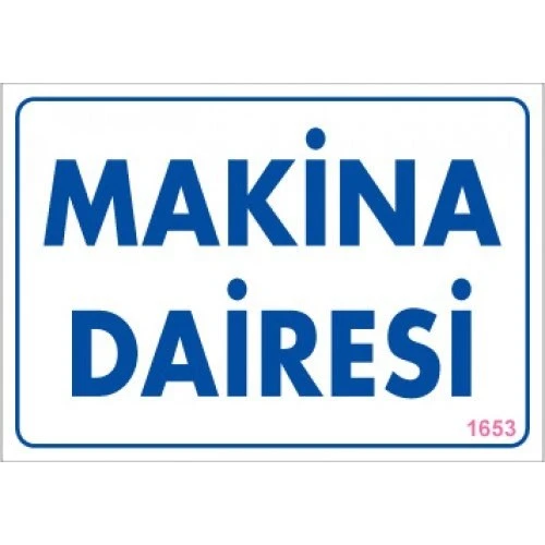 Pvc Levha quot;Makina  Dairesiquot; 17,5*25 cm ürün görseli 1