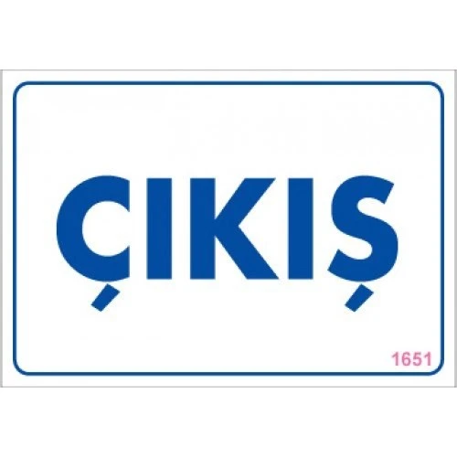 Pvc Levha quot;Çıkışquot; 17,5*25 cm ürün görseli 1
