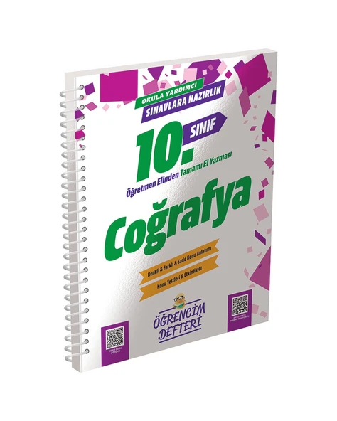 10.Sınıf Coğrafya Öğrencim Defteri Murat Eğitim Yayınları ürün görseli 1