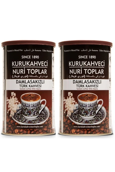 kurukahveci nuri toplar Damlasakızlı Türk Kahvesi 250 Gr-2 Adet Teneke Kutu(1,5 GR. 3 ADET İÇECEK HEDİYELİ) ürün görseli 1