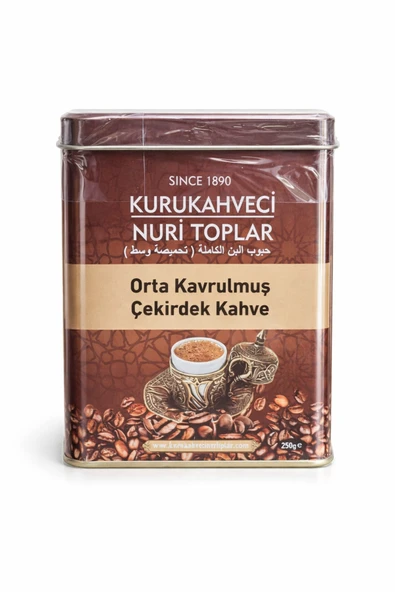 Nuri Toplar Kurukahveci Türk Kahvesi Çekirdek 250 g Orta Kavrulmuş ürün görseli 1
