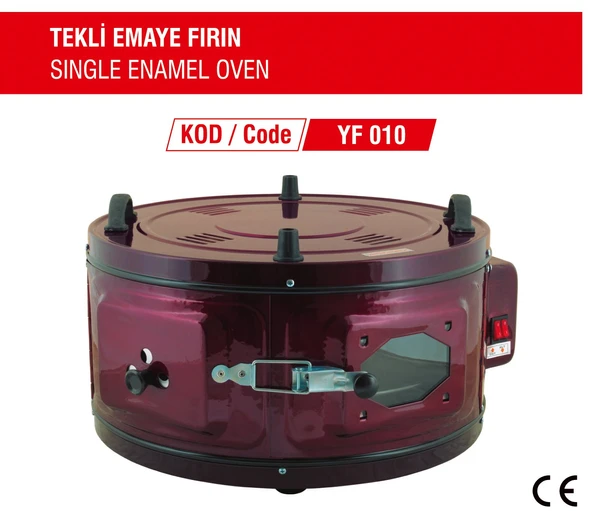 YILDIZ CAMLI DAVUL FIRIN KÜÇÜK BOY TEK EMAYE TEPSİLİ DAVUL FIRIN ürün görseli 1