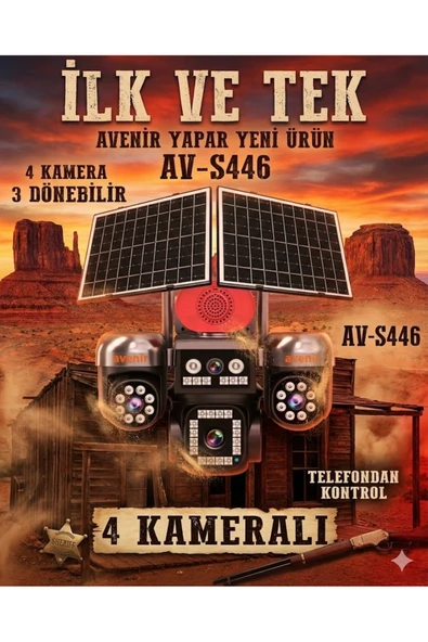 S446 4 Kameralı | 3 Motorlu PTZ + 1 Sabit Kamera | Solar | Telefon Kontrol ürün görseli 1