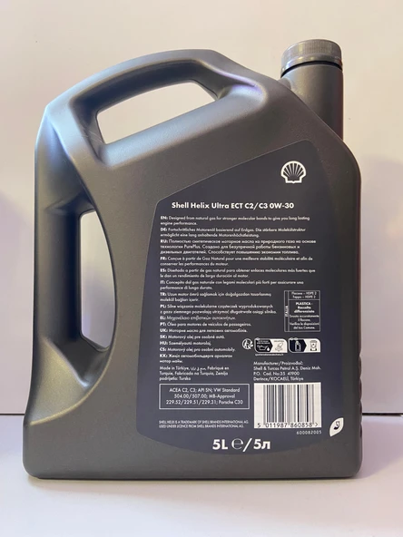 SHELL HELIX ULTRA ECT C2/C3 0W30 5L - Resim 2