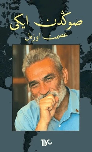 Sondan İki ürün görseli 1