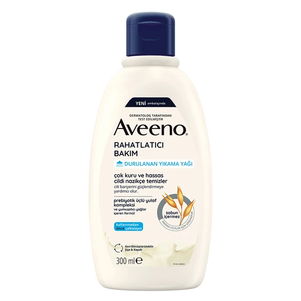 Aveeno Durulanan Yıkama Yağı 300 ml ürün görseli 1