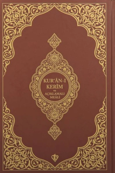 Kuranı Kerim Ve Açıklamalı Karşılıklı Meali Roman Boy (kahverengi) ürün görseli 1