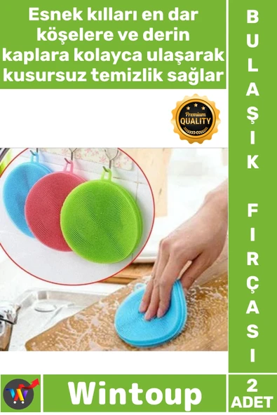 #Fırça Esnek Hijyenik Dayanıklı Kaliteli Mutfak Tükenmeyen Silikon Bulaşık Yıkama Fırçası 2 Adet ürün görseli 1