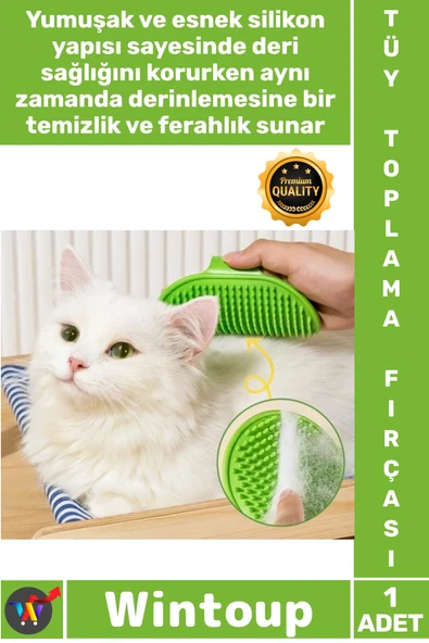 #Fırça Kedi Köpek Masaj Etkili Ergonomik Yumuşak Evcil Hayvan Silikon Tüy Toplama Yıkama Fırçası ürün görseli 1