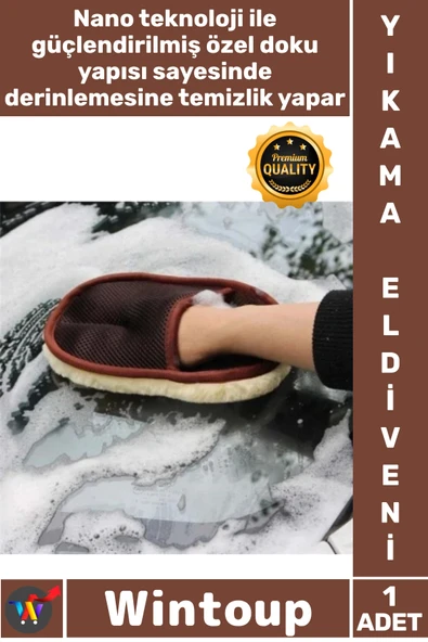 #Eldiven Nano Yün Mikrofiber Araç Ev Ofis Cam Mutfak Toz Alma Temizlik Hassas Araba Yıkama Eldiveni ürün görseli 1