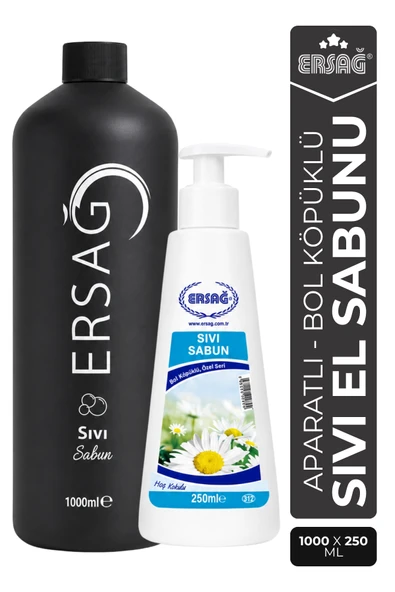 ERSAĞ Aparatlı Sıvı El Sabunu Seti 1000 ML + 250 ML ürün görseli 1