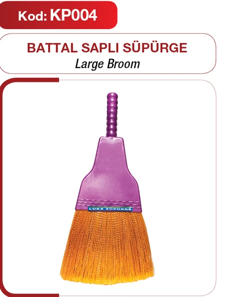 BATTAL BOY LÜKS SÜPÜRGE (5067) ürün görseli 1