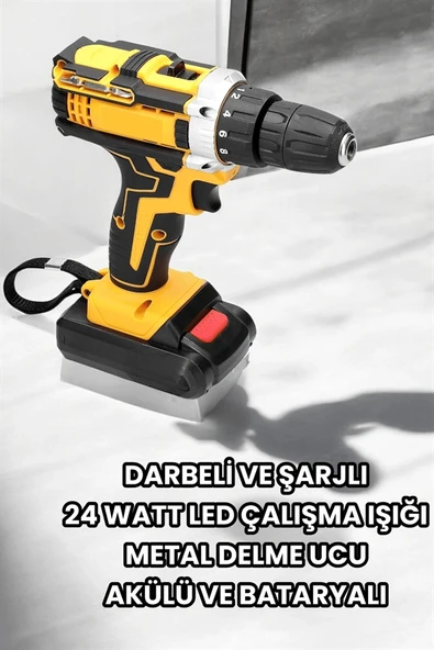 Nevamel® Metal Dişli 24W Akülü Matkap -Çift Bataryalı ve LED Çalışma Işığı ile Tam Set ürün görseli 1