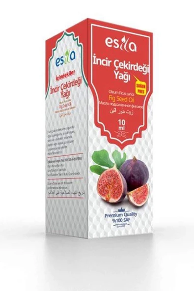 İncir Çekirdeği Yağı 10 Ml. ürün görseli 1
